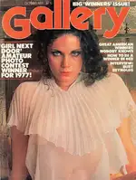 Gallery October 1977