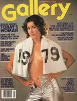 Gallery January 1979
