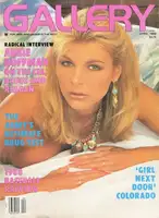 Gallery April 1988