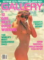 Gallery July 1988