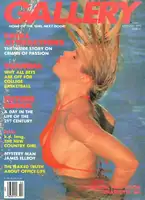 Gallery February 1990