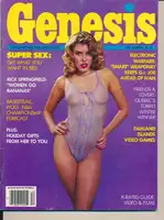 Genesis December 1982