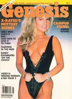 Genesis January 1991