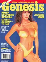 Genesis April 1992