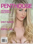 GOPENT - January 2016