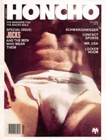 Honcho July 1978