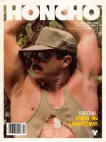 Honcho February 1982