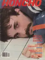 Honcho September 1982