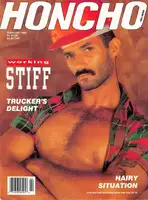 Honcho February 1992