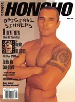Honcho August 1999