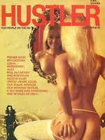 Hustler July 1974