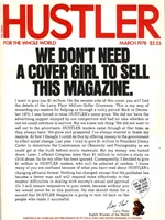 Hustler March 1978
