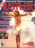 Hustler May 1984