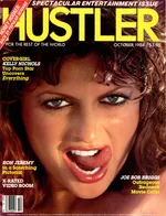 Hustler October 1984