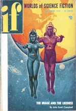 Ifworldsscifi - 1952