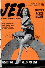 Jet - March 1954