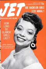 Jet - June 1954
