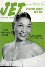 Jet - July 1954