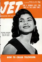 Jet - August 1954