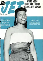 Jet - December 1958
