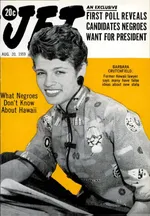 Jet - August 1959