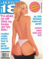 Just 18 # 28, February 2000