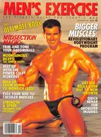 1994 - December 1994