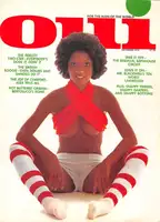 Oui December 1974