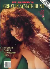 Playboy's Great Playmate Hunt (1989)