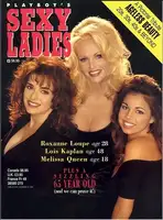Playboy's Sexy Ladies # 2 (1995)