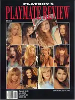 Playboy's Playmate Review # 12 (1996)