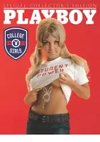 PBSCE - November 2014