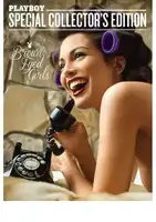 PBSCE - February 2016