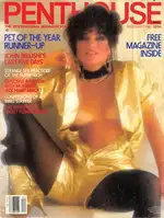 Penthouse December 1982