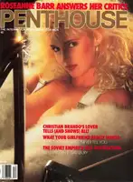 Penthouse December 1990