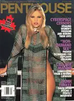 Penthouse March 1999