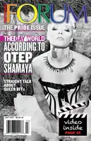 PENTFORUM - July 2015