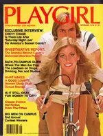 Playgirl September 1978