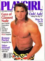 Playgirl April 1990