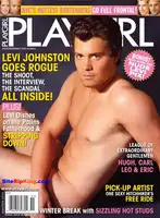 PLAYGIRL - 2010