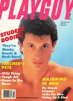Playguy October 1987