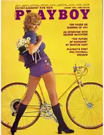 Playboy August 1971