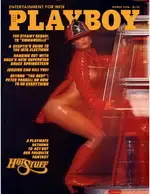 Playboy March 1976