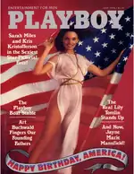 Playboy July 1976