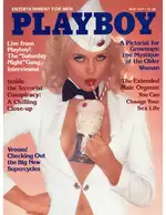 Playboy May 1977