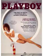 Playboy October 1977
