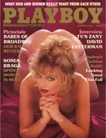 Playboy October 1984