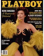 Playboy March 1993