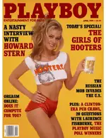 Playboy April 1994