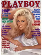 Playboy June 1994